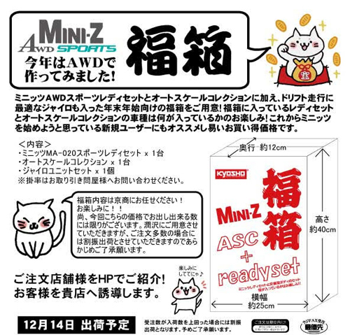 20171122.jpg