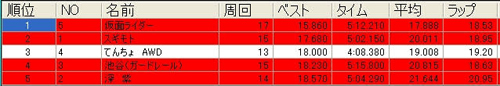 20171021d.jpg