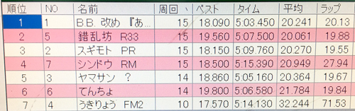 FullSizeRender-2.jpg