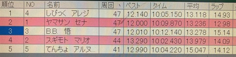 IMG_8650.jpeg