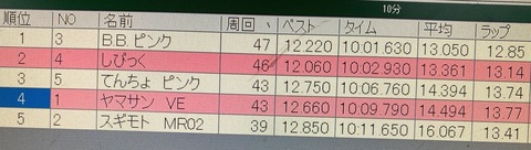 IMG_8654.jpeg