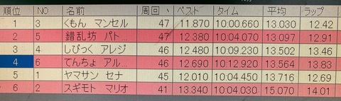 IMG_8682.jpeg