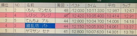 IMG_8731.jpeg