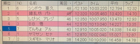 IMG_8859.jpeg