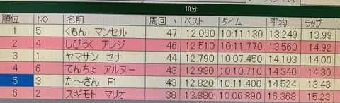 IMG_8971.jpeg