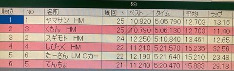 IMG_8980.jpeg