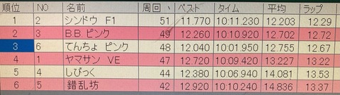 IMG_9021.jpeg