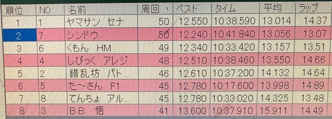IMG_9576.jpeg